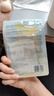 FAN BEAUTY DIARY范冰冰同款油橄欖水油面膜組合(28g水相+5g油相)*5片 水油同補(bǔ) 曬單實(shí)拍圖