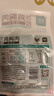 優(yōu)形（ishape）高蛋白低脂沙拉輕食主食健身減代餐即食速食雞胸肉組合 21袋1980g 曬單實(shí)拍圖