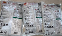 優(yōu)形 雞胸肉切片 電烤原味 6袋*100g冷凍 低脂高蛋白 輕食健身代餐 曬單實(shí)拍圖