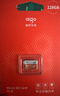 愛國者（aigo）128GB內(nèi)存卡TF（MicroSD）存儲卡A1 U3 V30 4K行車記錄儀&監(jiān)控攝像頭手機(jī)平板相機(jī)游戲機(jī)儲存卡 T0 曬單實(shí)拍圖