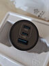 ANKER安克167.5W車(chē)載充電器三口車(chē)充2C1A高效散熱兼容蘋(píng)果安卓電腦多設 【167.5W】2C1A三口車(chē)載充電器 曬單實(shí)拍圖