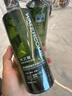 水之蔻茶樹(shù)氨基酸控油蓬松洗發(fā)水400ml 去油洗頭膏無(wú)硅油洗發(fā)露青橘香 曬單實(shí)拍圖