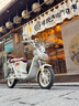 小牛電動(dòng)U 電動(dòng)自行車(chē)鋰電池 新國標智能電瓶通勤成人代步自行車(chē)U1E U春夏上新（到店選色） 曬單實(shí)拍圖