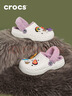 卡駱馳（CROCS）秋冬新品休閑鞋秋冬洞洞鞋貝雅暖絨暖棉|206633 白/淡紫 -577(建議買(mǎi)大一碼) 39 (240mm) 曬單實(shí)拍圖