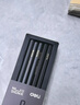 紐賽（NUSIGN）六角桿黑木鉛筆 不易斷芯素描繪畫(huà)涂鴉考試專(zhuān)用學(xué)生幼兒文具辦公用品  10支裝 NS722-HB 曬單實(shí)拍圖