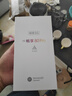 華為手機(jī)智選5G新機(jī)2025上市 hi暢享新品 80 Pro 昆侖玻璃 10倍耐摔 鴻蒙系統(tǒng)Mate 臻彩護(hù)眼 Pura 星海藍(lán)【12GB+512GB】 藍(lán)牙套裝版丨3年質(zhì)保+碎屏險(xiǎn)+180天只換不修 曬單實(shí)拍圖