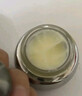 可麗金（COLLGENE）重組膠原蛋白膠卷眼霜20g抗皺緊致生日禮物女 曬單實(shí)拍圖