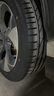 瑪吉斯（MAXXIS）輪胎/汽車(chē)輪胎 255/45ZR20 105Y VS5 SUV 適配奔馳 曬單實(shí)拍圖