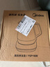 美的（Midea）養生壺 1.5L全自動(dòng)煮茶壺 花茶壺燒水壺12h恒溫11檔控溫 母嬰316L材質(zhì)電熱水壺煮茶器MK-YSP1508 曬單實(shí)拍圖