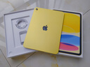 Apple/蘋(píng)果 iPad11英寸 A16芯片2025年款 平板電腦 (128GB WLAN版/學(xué)習辦公娛樂(lè ))黃色 曬單實(shí)拍圖