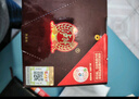 瀘州老窖 頭曲 濃香型白酒 52度 500ml*2雙瓶裝(含禮袋) 曬單實(shí)拍圖