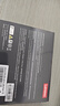 聯(lián)想（Lenovo）1TB SSD固態(tài)硬盤(pán)m.2接口(NVMe協(xié)議)PCIe4.0 x4 拯救者sl7000 40Pro讀速高達7200MB/s 曬單實(shí)拍圖