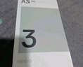 vivo iQOO Z10x 8GB+128GB 星穹黑 6500mAh超薄藍海電池 天璣7300 護眼LCD屏幕 電競手機 國家補貼 曬單實(shí)拍圖