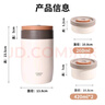 康巴赫保溫飯盒大容量保溫桶學(xué)生上班族家用不銹鋼雙層保溫提鍋 曬單實(shí)拍圖