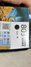 惠普（HP）803墨盒原裝Deskjet 1112 2131 2132 2621 2622打印機dj 803黑色單支經(jīng)濟裝（約155頁(yè)）A4紙5%覆蓋率 曬單實(shí)拍圖