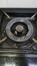 通用華帝燃氣灶配件i10036B火蓋I10039 i10055 B864B i10051爐頭 大火蓋 曬單實(shí)拍圖