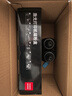 得力M2024DWS無(wú)線(xiàn)wifi雙面打印機家用辦公黑白激光三合一復印掃描多功能一體機A4 M2024DWS套餐一【易加粉硒鼓1個(gè)+2瓶碳粉】 曬單實(shí)拍圖