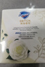 舒膚佳排濁香皂山茶花100g*3肥皂 洗澡洗臉洗手潔面 男女士通用 曬單實(shí)拍圖