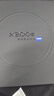 vivo X200s 12GB+256GB 直白 國家補貼 蔡司超級潛望長(cháng)焦 濕手秒開(kāi)超聲波指紋 拍照 AI手機 曬單實(shí)拍圖