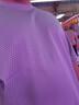 OMG網(wǎng)眼透氣快干運動(dòng)短袖男t恤健身服跑步夏季網(wǎng)孔寬松休閑籃球服寬 淺灰色 2XL 曬單實(shí)拍圖