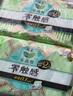 樂(lè )而雅花王【老爸抽檢】零觸感超絲薄日用衛生巾22.5cm32片姨媽巾自營(yíng) 曬單實(shí)拍圖