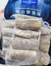 1號會(huì )員店冷凍舟山實(shí)心帶魚(yú)段(400g*3袋) 1.2kg 無(wú)內臟 地理標志 魚(yú)類(lèi)生鮮 曬單實(shí)拍圖