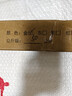 昊鷹臂力器金色橙色款昊鷹男士訓練握力棒腕力加強版鍛煉公斤家用大號 金色新款 50KG 曬單實(shí)拍圖
