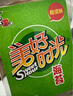 美好時(shí)光原味海苔75g(100包*3片) 壽司韓式包飯 即食紫菜 兒童休閑零食 曬單實(shí)拍圖