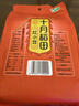 十月稻田 紅小豆 2斤（ 紅豆 雜糧 打豆?jié){ 粗糧 真空裝 大米伴侶 粥 ） 曬單實拍圖