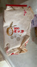 狗不理 手工醬肉包 560g 16個(gè) 包子面點(diǎn) 速凍早餐 早點(diǎn) 早茶點(diǎn)心 饅頭 曬單實(shí)拍圖
