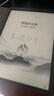 科大訊飛智能辦公本Air2電子書(shū)閱讀器8.2英寸墨水屏Air2Pro電紙書(shū)筆記本語(yǔ)音轉文字會(huì )議平板訊飛星火大模型 【京倉速發(fā)】訊飛智能辦公本Air2 經(jīng)典黑 曬單實(shí)拍圖