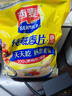 西麥即食燕麥片1000g袋谷物代餐營(yíng)養早餐無(wú)額外添加蔗糖 曬單實(shí)拍圖