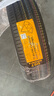 德國馬牌（Continental）汽車(chē)輪胎 205/60R16 96V XL FR UC7 適配福特?？怂?寶駿510 曬單實(shí)拍圖