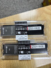 金士頓（Kingston）海力士?jì)却鏃lDDR5臺式電腦內存條駭客神條FURY Beast超級野獸系列海力士顆粒 6000頻 32G C30 EXPO 曬單實(shí)拍圖