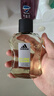 阿迪達斯 （adidas）男士須后水剃須清爽補水留香護膚品 榮耀須后水100ml 曬單實(shí)拍圖