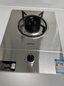 蘇泊爾（SUPOR）燃氣灶煤氣灶具單眼[家電國家補貼至高20%]5.0KW大火力嵌入式可調節底盤(pán)合金可拆爐頭 天然氣DSD12 曬單實(shí)拍圖