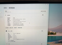 方正Founder筆記本電腦支架 磁吸散熱風(fēng)扇 ipad平板360°旋轉(zhuǎn)無級(jí)升降懸停金屬架 直播游戲繪畫增高電競(jìng)顯示桌 曬單實(shí)拍圖