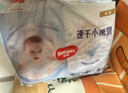 好奇（Huggies）金裝紙尿褲S120片(4-8kg)尿不濕【速干不易紅】 曬單實(shí)拍圖
