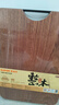 蘇泊爾（SUPOR）砧板烏檀木整木菜板實(shí)木加厚加大架子家用搟面案板方形剁骨切菜板 大號加厚40cm*28cm(多數人選擇) 曬單實(shí)拍圖
