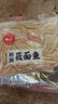 野禾食品 莜面魚(yú)魚(yú)山西特產(chǎn) 低脂粗糧 攸麥面疙瘩 方便速食面條 早餐面食 莜面魚(yú)魚(yú)220g*10袋 曬單實(shí)拍圖