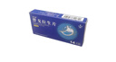 [泰欣贊]替戈拉生片 50mg*7片 5盒裝 曬單實(shí)拍圖