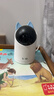 華為智選4K 800萬(wàn)攝像頭監控家庭用室內手機遠程可對話(huà)360度無(wú)死角帶夜視 嬰兒寶寶寵物云臺看護器海雀3s4K 曬單實(shí)拍圖