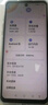 悅享榮耀X200超大內存8800mAh大電池快充長(cháng)續航天璣9400電競拍照護眼手機 幻境黑 16G運行+1T內存 曬單實(shí)拍圖