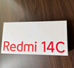 小米 Redmi 14C 6.88英寸護眼大屏 120Hz高刷 150%大揚聲器 4GB+128GB 碧波綠 曬單實(shí)拍圖