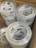 得力（deli）高品質(zhì)高透明封箱膠帶倉庫打包膠帶 60mm*100y*50um(91.4m/卷) 6卷/筒 辦公用品防風(fēng)膠帶 30325 曬單實(shí)拍圖