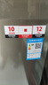 東芝（TOSHIBA）波輪洗衣機(jī)全自動(dòng)家用【投液小書包DB-12T16DT】直驅(qū)變頻12公斤大容量 以舊換新 家電國(guó)家補(bǔ)貼20% 曬單實(shí)拍圖