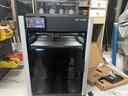 拓竹H2SC 多色套裝3D打印機器大尺寸激光雕刻模切畫筆多功能高精度高速智能多色新品【大陸版】 曬單實拍圖