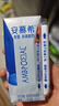 伊利安慕希希臘風(fēng)味原味205g*10盒整箱酸奶常溫早餐牛奶乳品中秋禮品 原味205gx10盒x2箱8月產(chǎn) 曬單實(shí)拍圖
