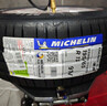 米其林（MICHELIN）汽車輪胎 195/65R15 91V 耐越 ENERGY MILE 適配卡羅拉/朗逸/雷凌 曬單實(shí)拍圖