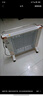 揚子石墨烯取暖器家用電暖器25年新款暖氣片大面積全屋升溫電暖氣電熱取暖神器速熱節能省電取暖爐 語(yǔ)音遙控款【加濕器25-50㎡-恒溫】3000W 曬單實(shí)拍圖